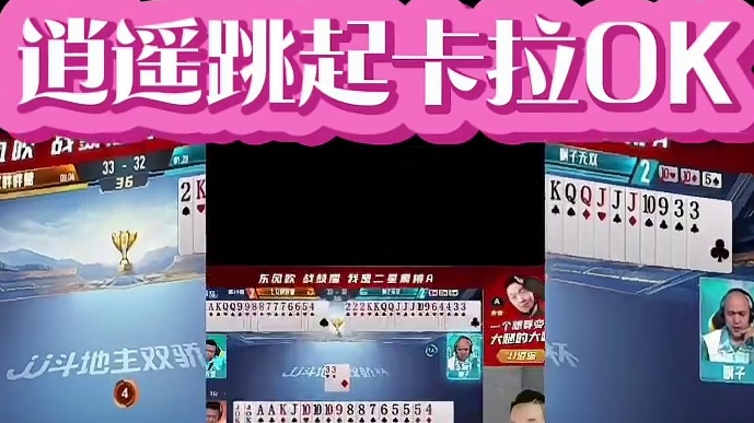 遥遥哦勒勒哦啦啦我又少做30个