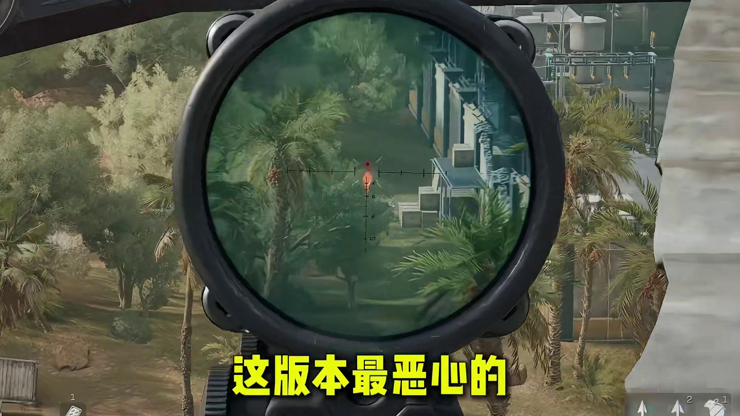 版本最恶心的连狙，只需18万的中远距离搅屎棍