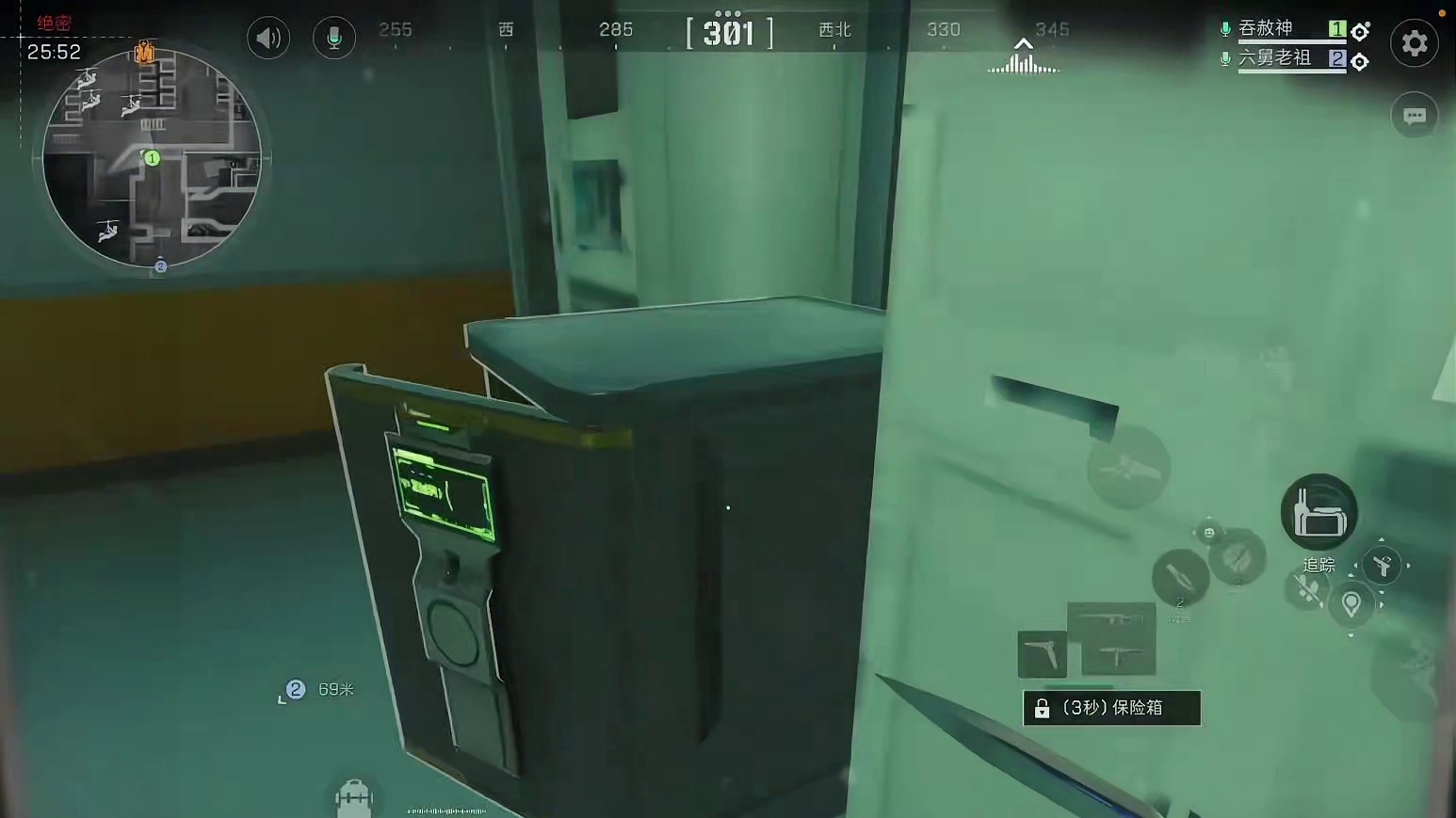 终于给我出第18颗心了