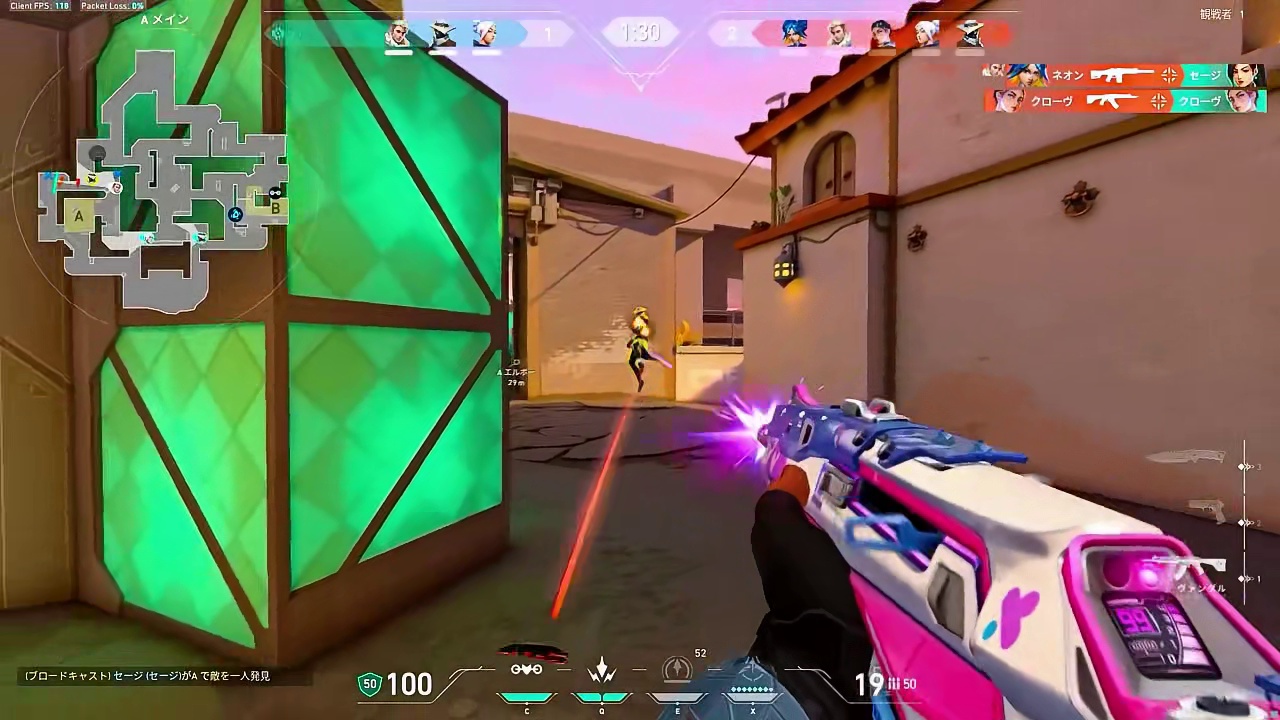 质疑 理解 加入