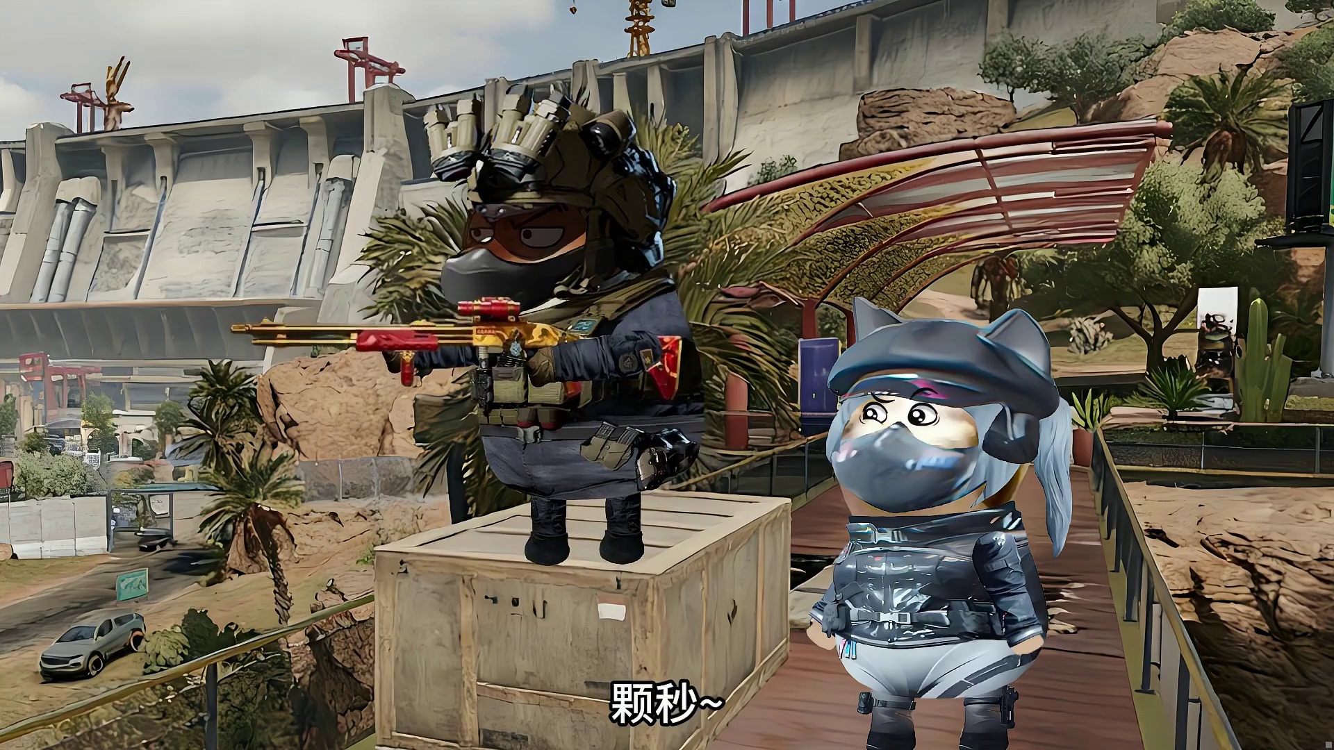 游客中心刷老太了