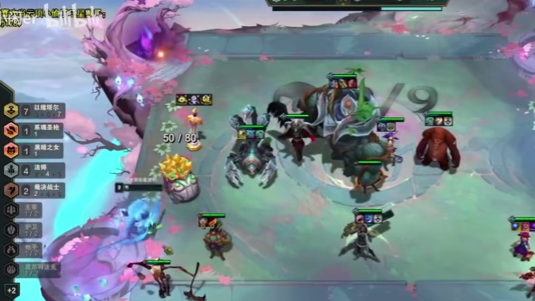 香菇滑鸡：这7以绪塔尔BUG咋这么多！