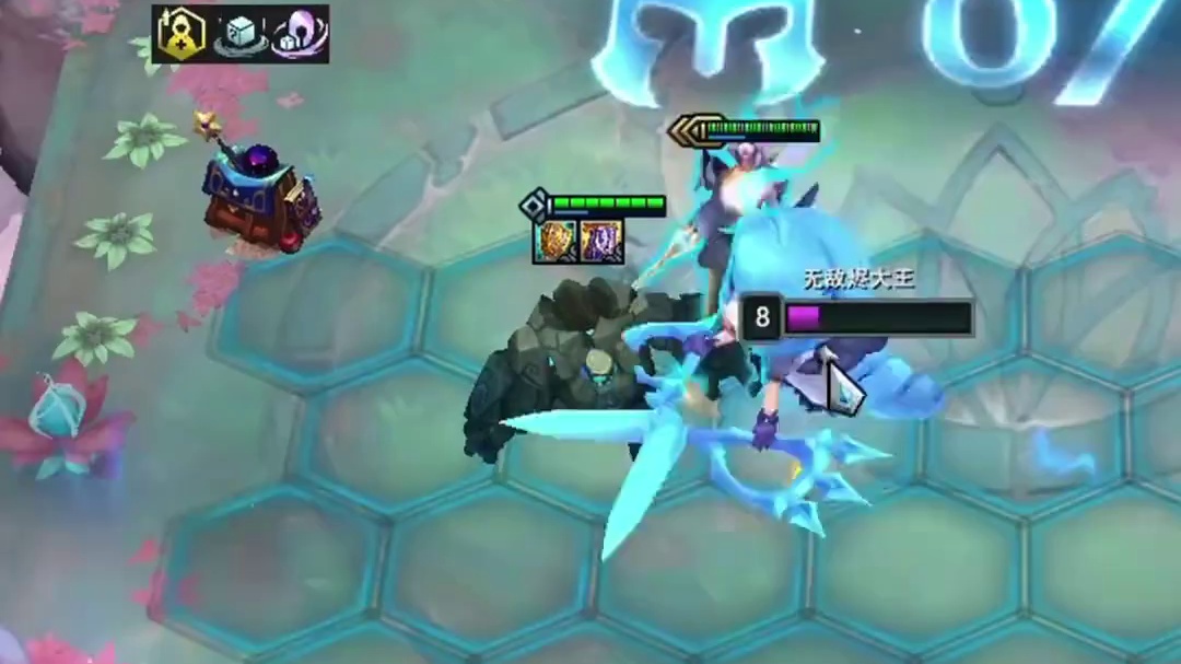 云顶史上最离谱的机制，直接给三星五费！