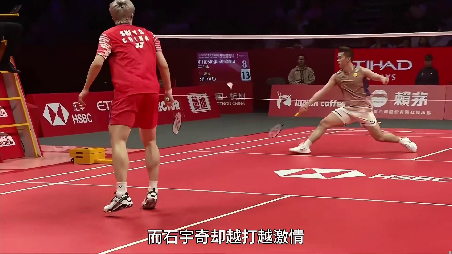 石宇奇大战昆拉武特，技术流的巅峰对决，两人都燃尽了