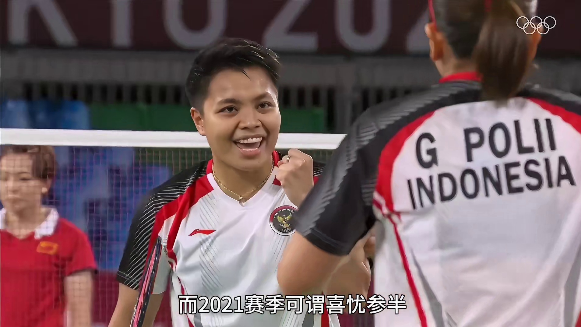 国羽功勋退役仪式，雅思永不落幕，凡晨继续精彩，双塔：为我发声