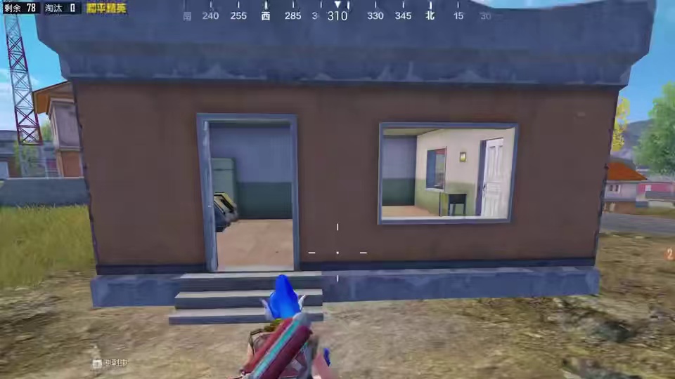 把大手子打倒后，剩下三个妹妹躲在角落笑死我了哈哈哈