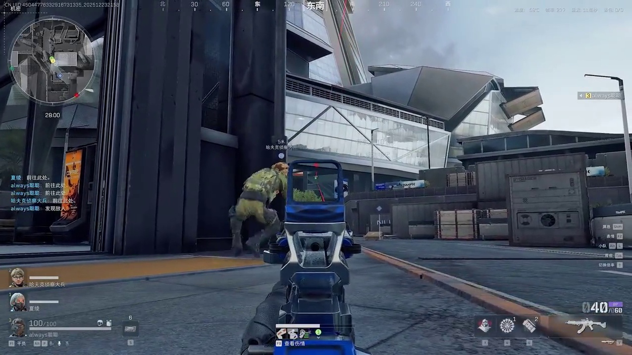 版本控价最大赢家！30万MK47完美复刻堤风M7的优势！ 三角洲行动 版本控价最大赢家！30万MK4