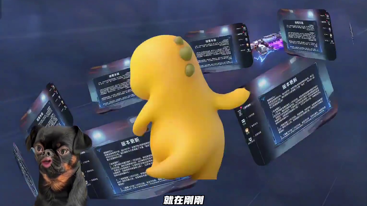 又能白嫖300个限时CFM币和我一起看acg新春会开年高燃