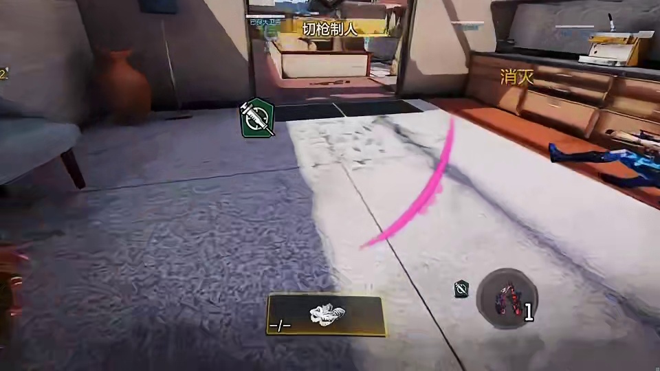 即使你从未登上巅峰CODM