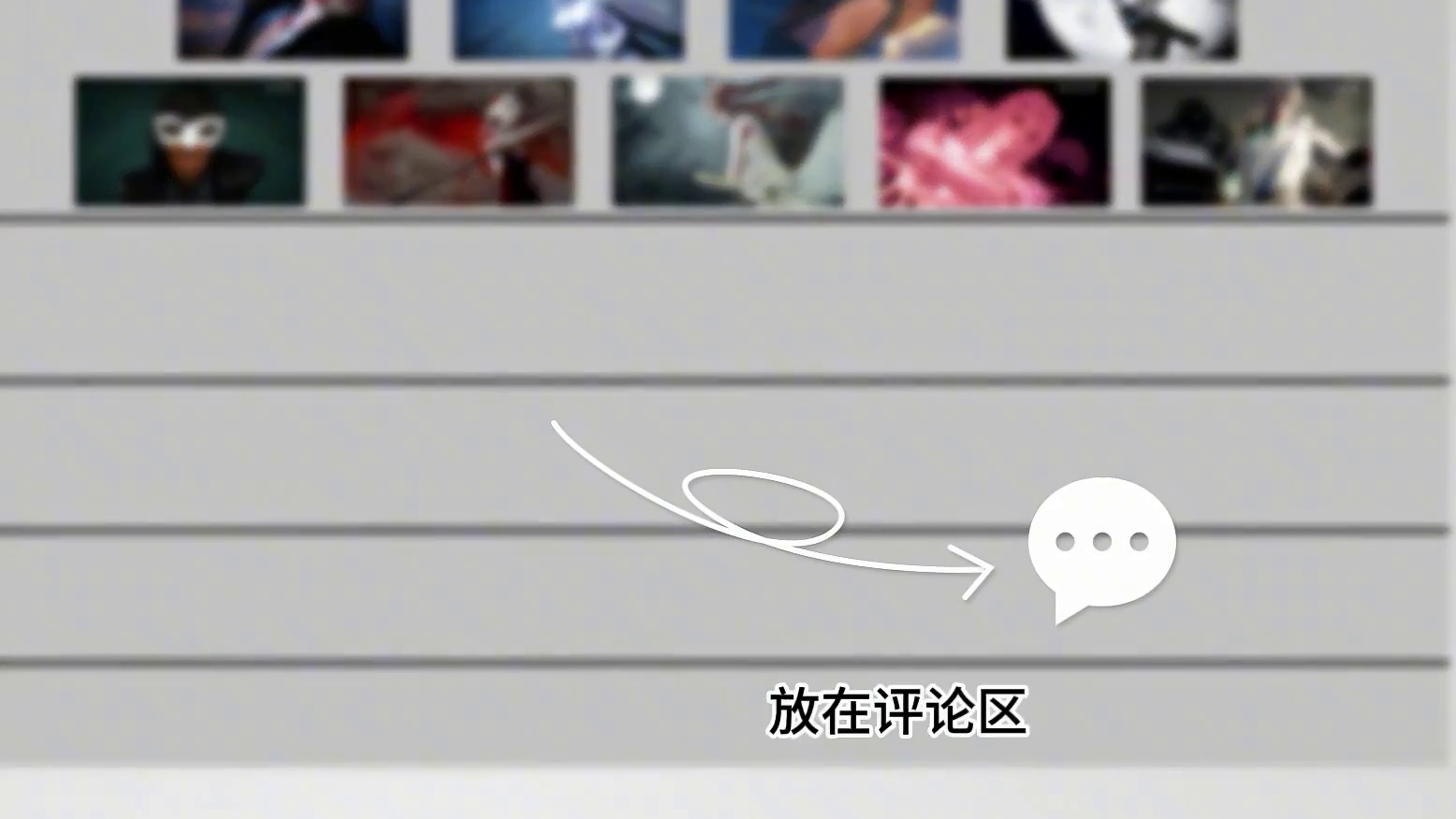 欢迎收看《永劫影棚摄影大赛》最没有争议的一集