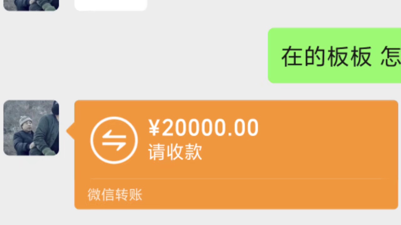 《家庭条件很一般》