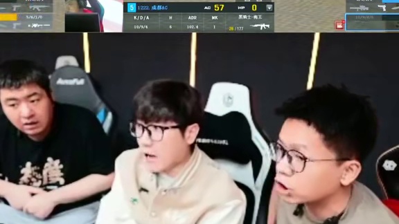 欧欧用新狙击枪VSK狂瞬四杀，白鲨残局给机会让白老板秒变脸嚎啕大哭 #