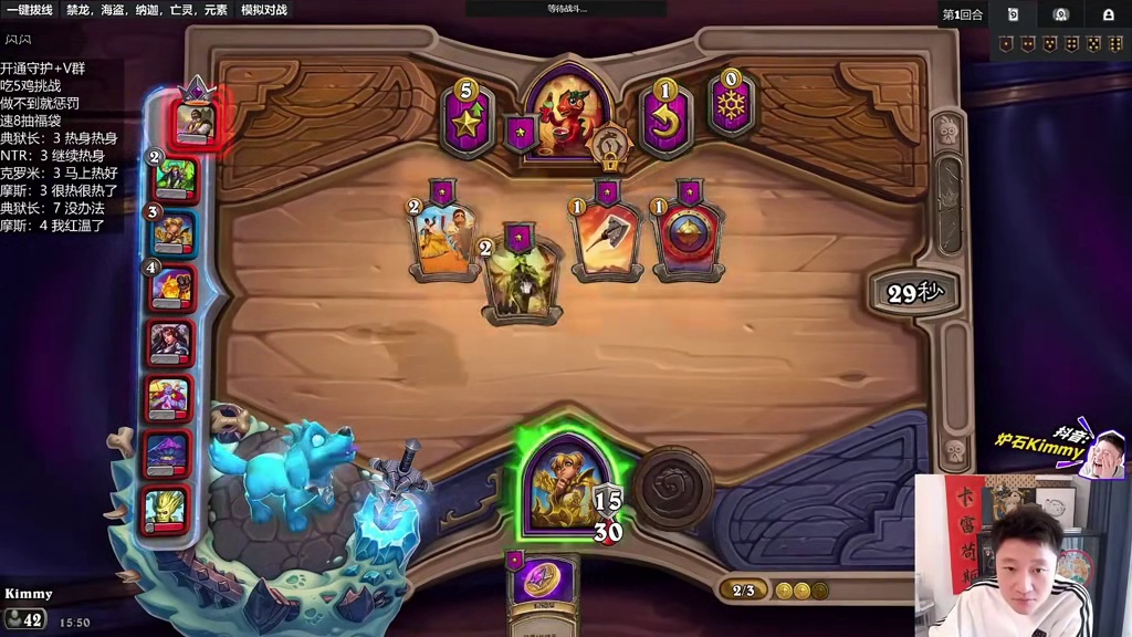 【爷爷的遗产】当前版本最强的小时空是这个