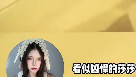 盖克 源宝：双向救赎天花板