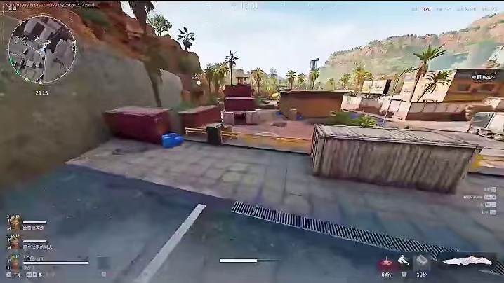 全网寻找这个威龙