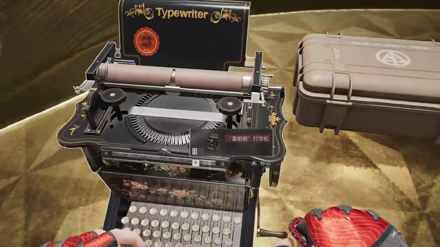 牢赛堵飞鼠渡鸦堵电梯？塔顶三幻神二代目上线