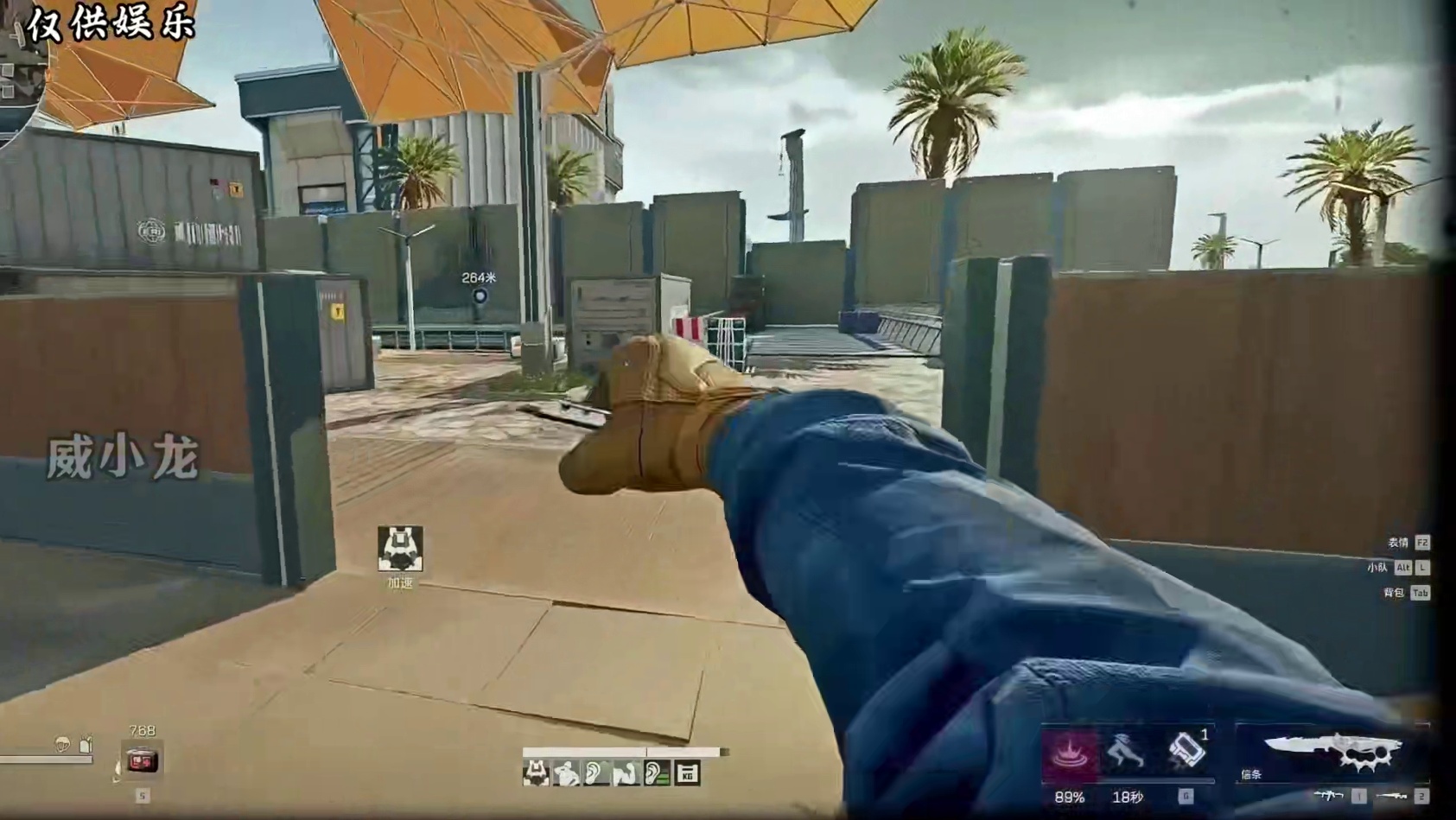 三角洲行动最新玩法赤枭行动大爆料，重生之我在三角洲当赛伊德