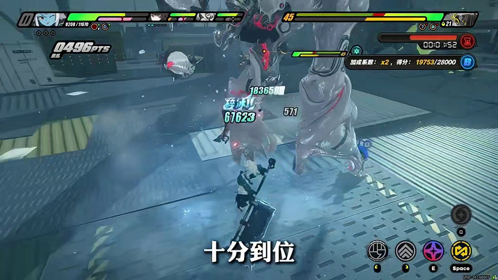 上线一年的星见雅，现如今2.5该如何配队？各个队伍之间的强度又有什么差距呢？？？ #