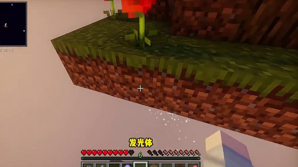 出生在无方块世界,只能开蛋造地! minecraftmc不灭