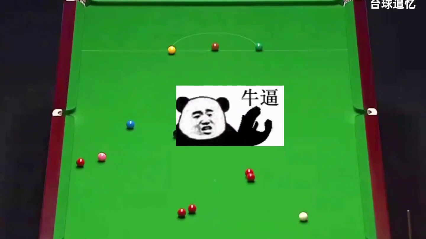 赵心童准度太变态，极限小角度中袋点燃全场，希金斯直接惊呆了！