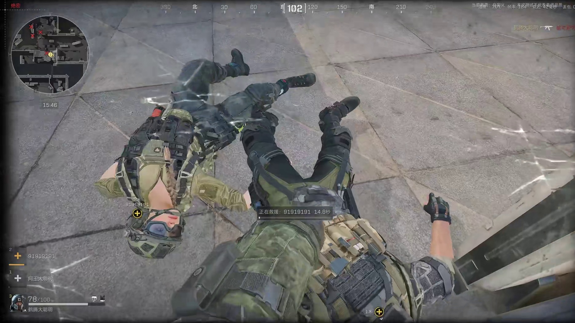 【大聪明三角洲】大聪明兵法第十七期光速枪盾 三角洲行动攻略三角