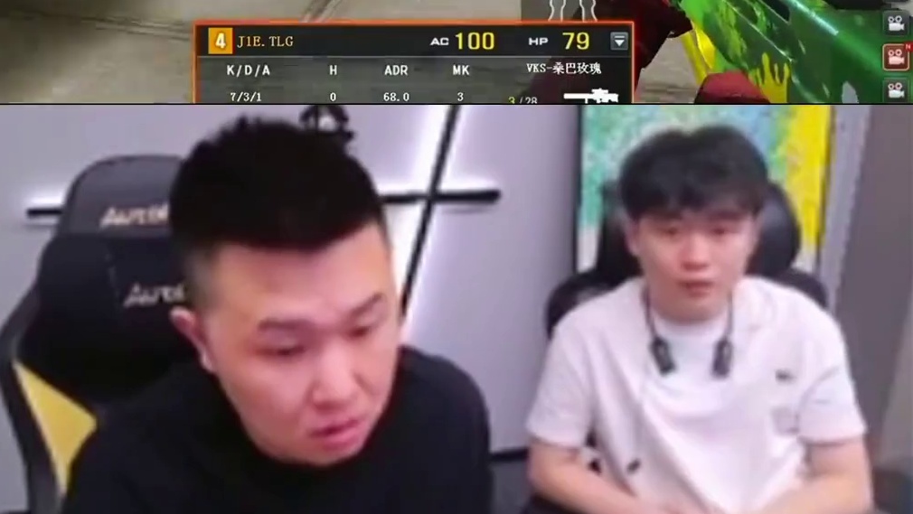 比幻神更快有压迫感的狙击_VKS桑巴玫瑰 2026CFPL