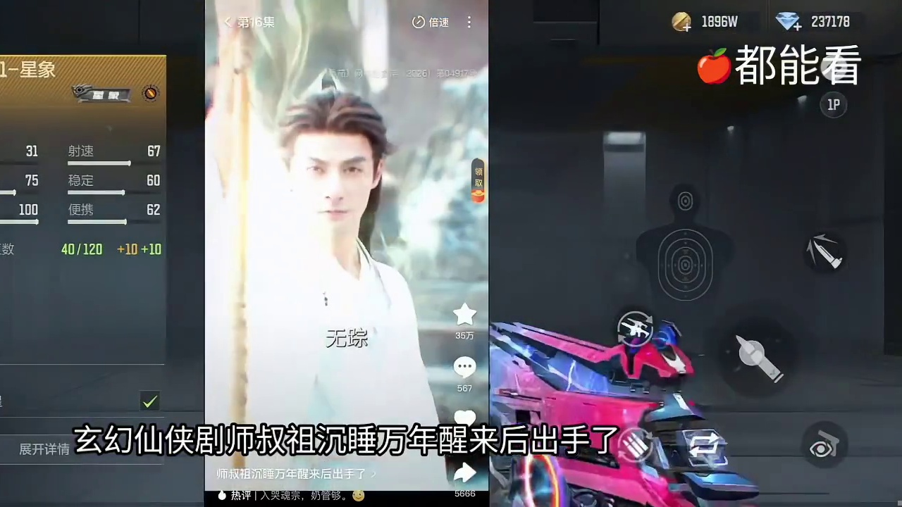 1.16日务必登录CF手游白嫖海量福利！三大重磅白嫖氪金活动上线！