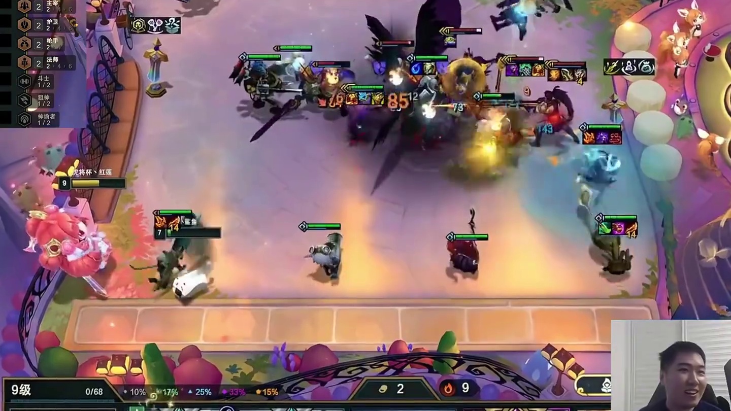 不侦察不变阵约 新赛季不变阵还能这样玩？红莲踩头迅哥赢得陈哥的心，不侦察不变阵诅咒冠冕约德尔实在太好