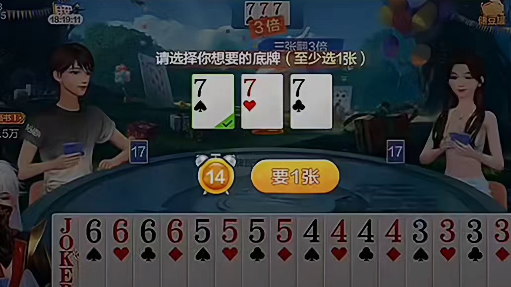 计划有变，只能启动专属小牌做法第二方案啦！