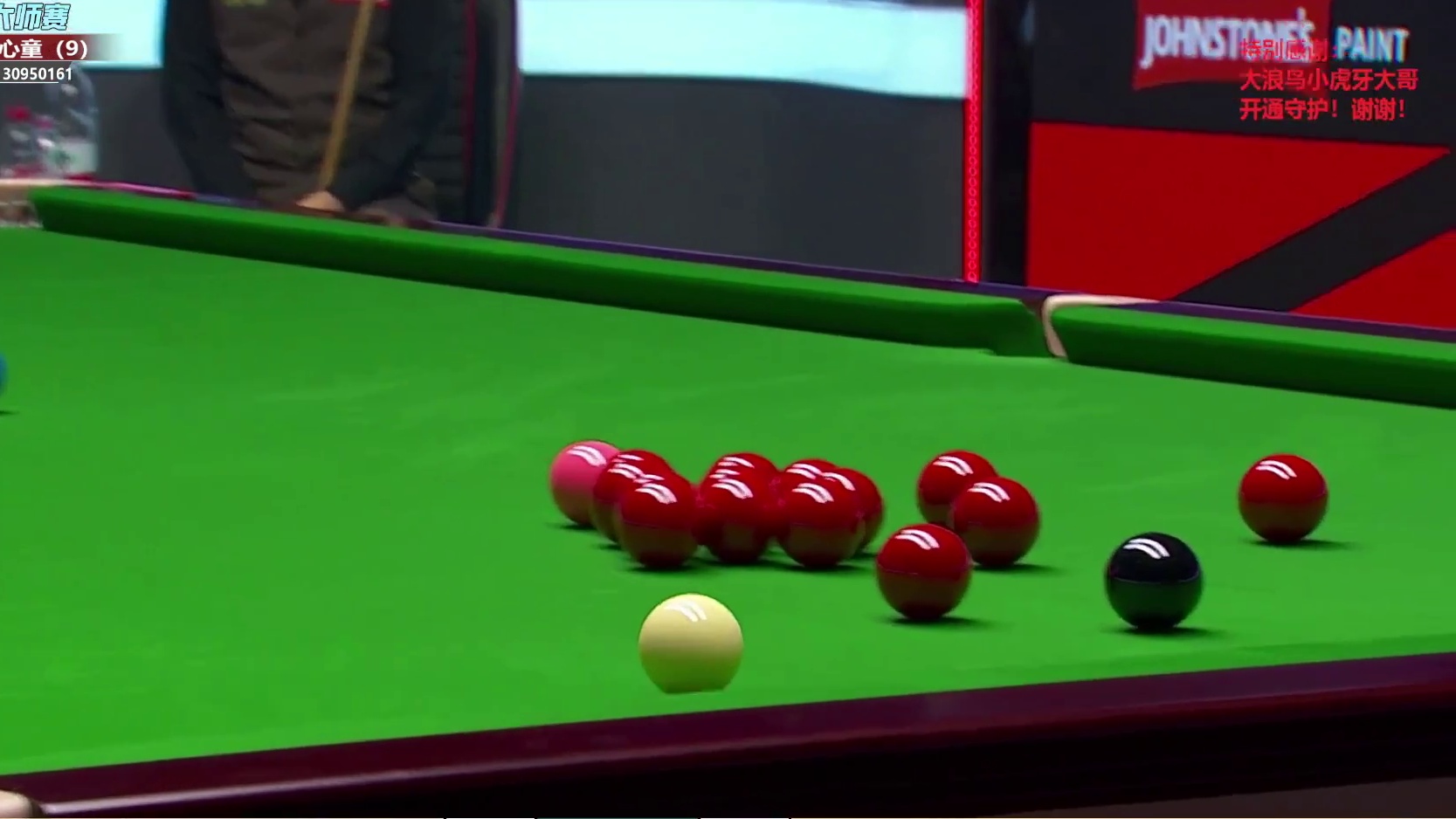 赵心童vs希金斯 大师赛第二轮 8进4-第7局