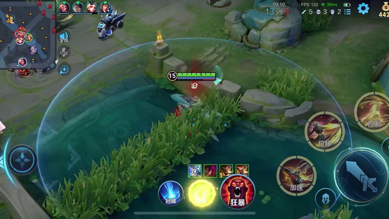 牢大：我又抽搐了！