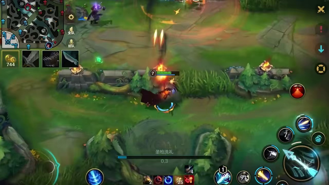 卢锡安削弱关我打野马克什么事？？