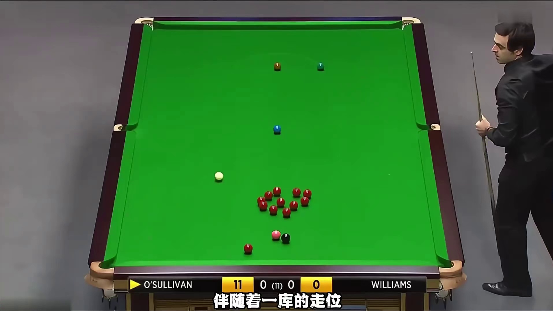 完美进攻下，让自己的背景板猝不及防