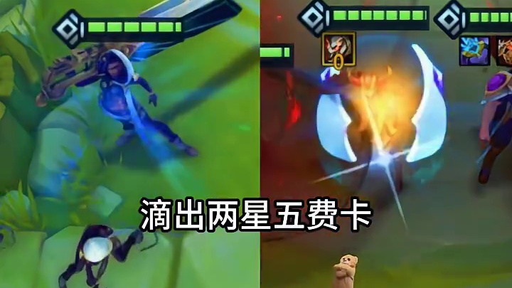 更新后大悲最强玩法，无限叠真伤平推一切，三星四费也直接秒！ 金铲铲阵容推荐#