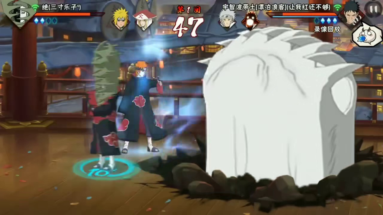 hello火影忍者手游