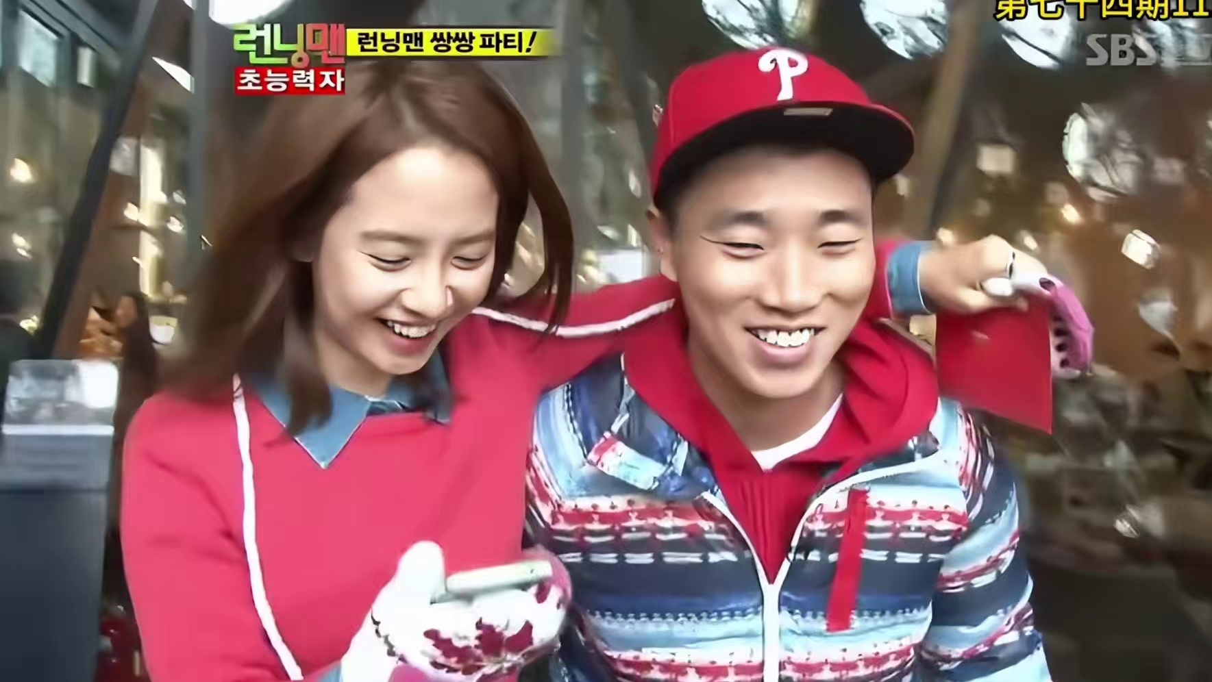 人民每期经典一刻之第七十四期：情侣组队 周一情侣再次撒糖  1