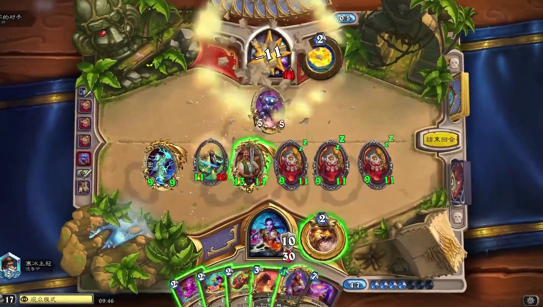 【天天素材库】第396期 天天卡牌炉石传说穿越时间流