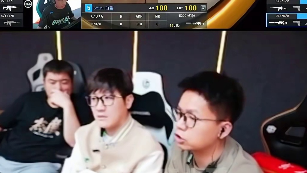 失心幻神第一枪命中率太低，各大主播纷纷破防，狗哥直言A包这么空中路根本没法玩