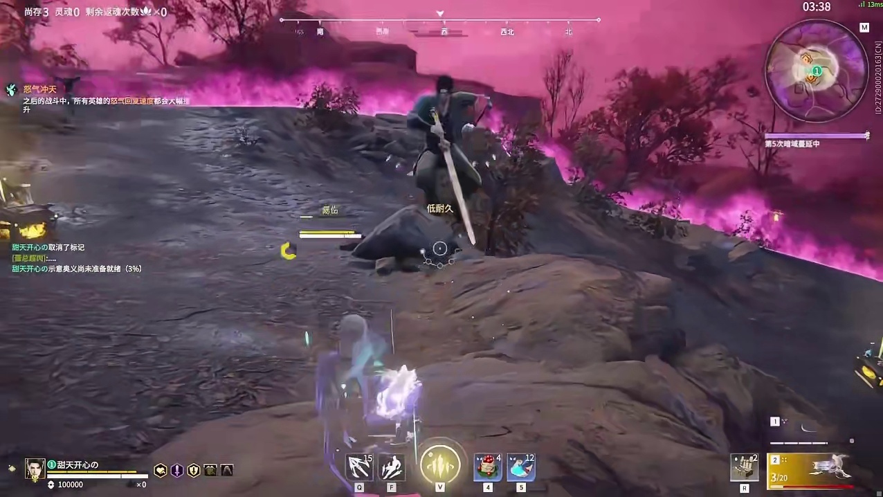 也是让克烈感受了一把豪杰的强度