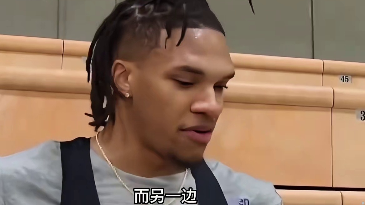 理查德赛后含泪向杨瀚森道歉 兄弟我真的不是故意想要伤害你的