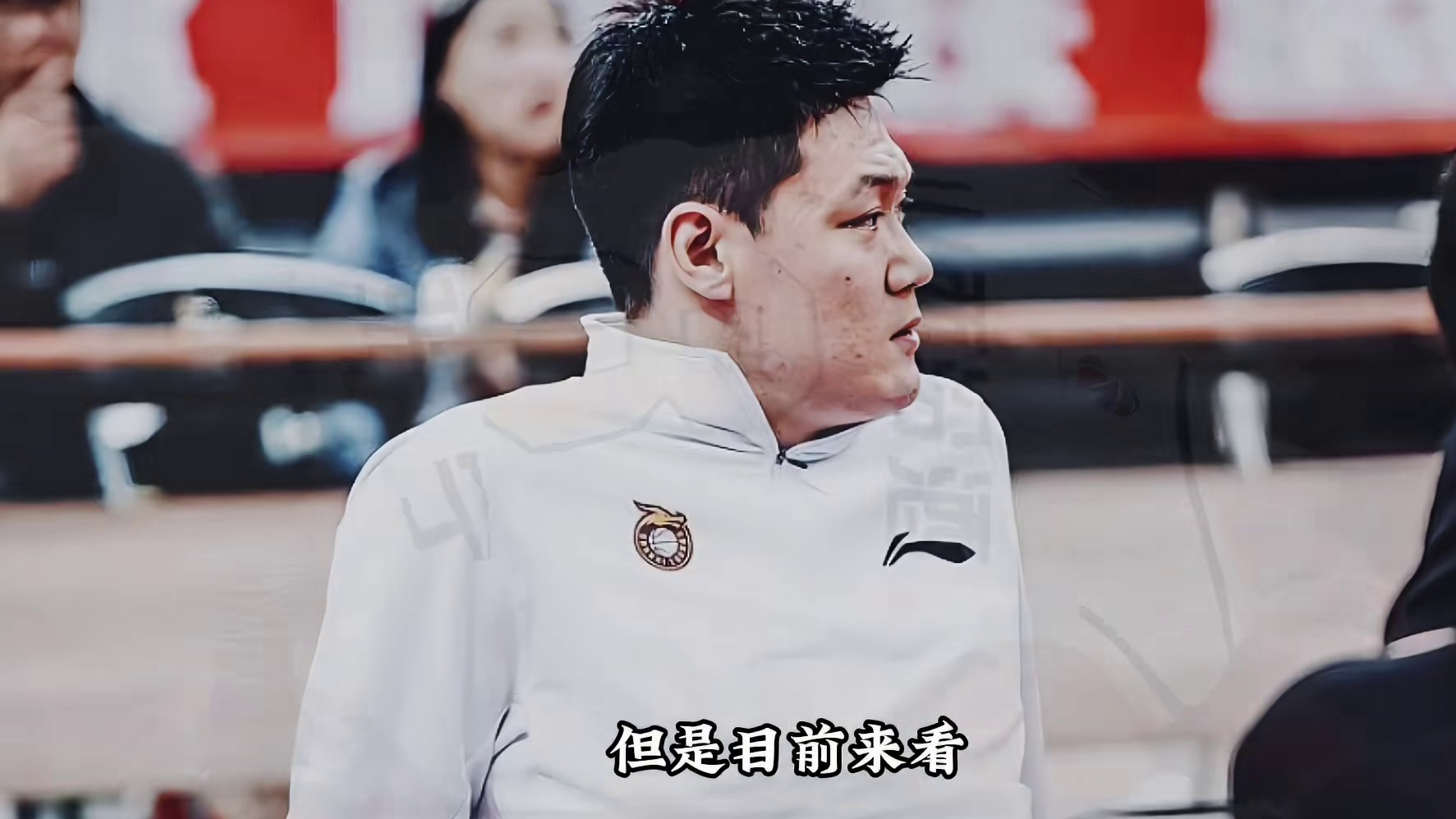 他或许不是中国男篮里最有天赋的那个，但他一定是最努力的那一个！