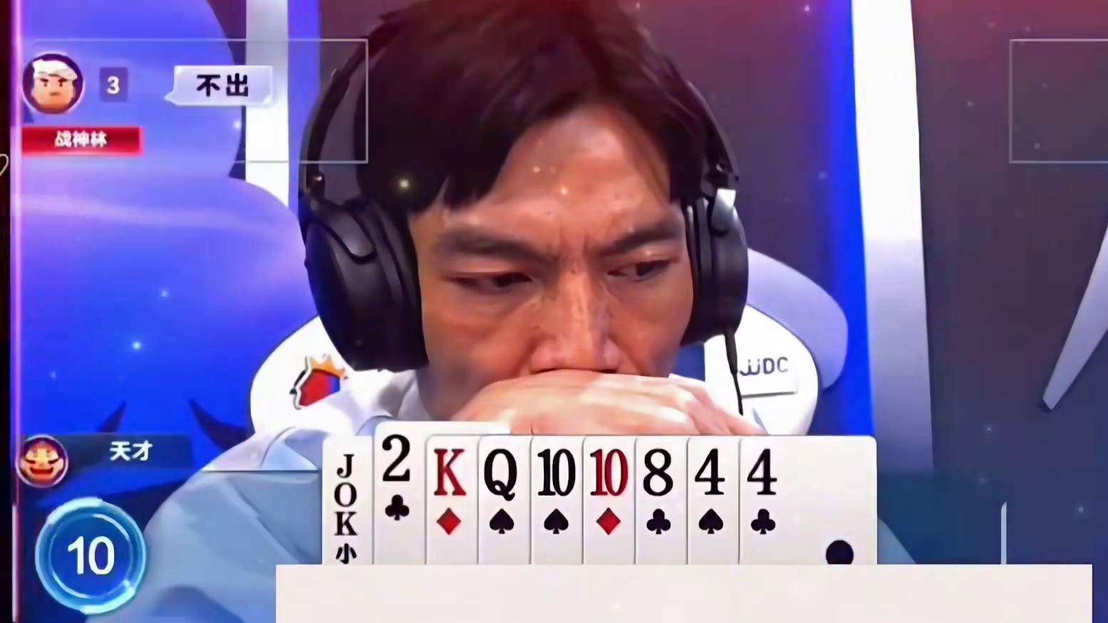 开局怒放灾难级大绝招