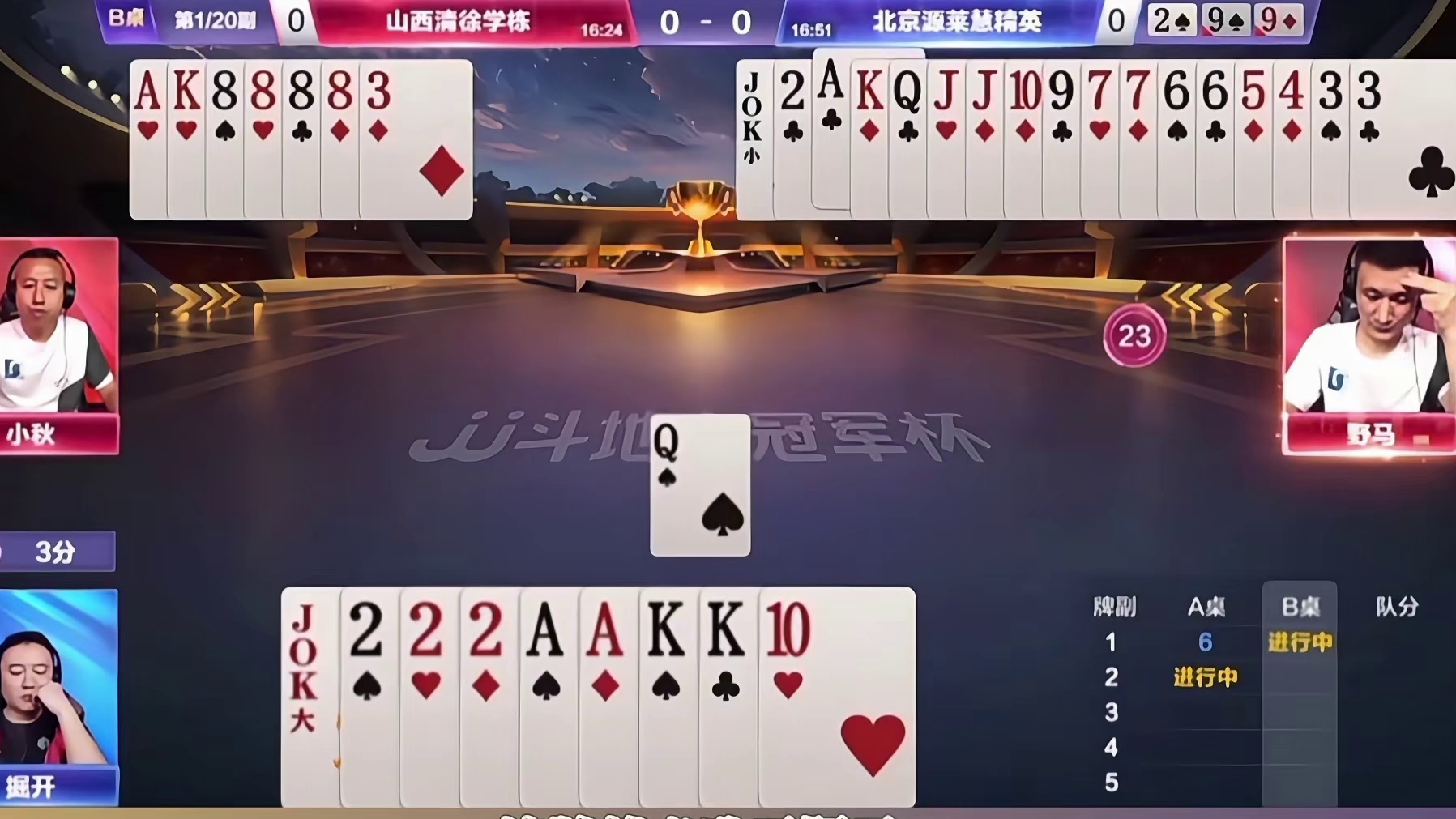 农民“神操作”把掘开给整懵圈了