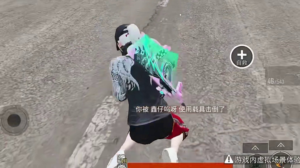 地铁逃生牛仔杰西原来骑着马可以撞boss伤害特别高