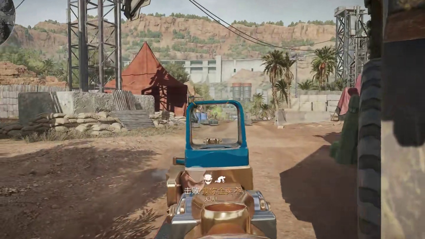 女鬼流的粑粑专武，就玩这把SMG45