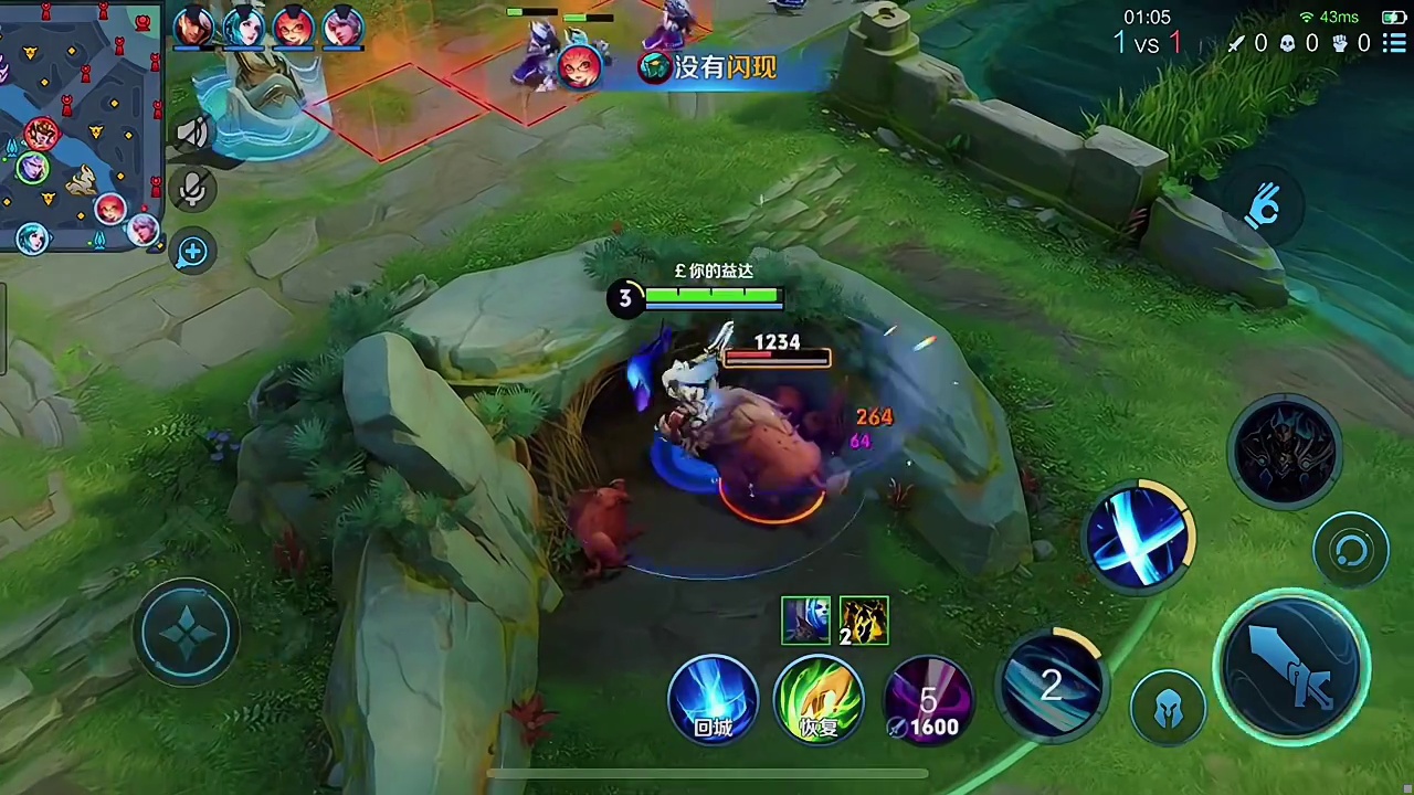 我们前期也不会被拖任何的节奏