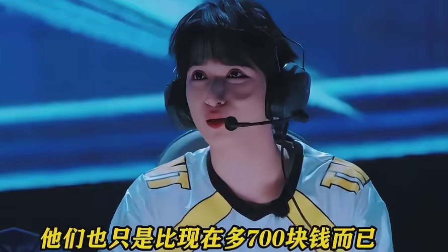 你有这样稳定的情绪做什么都会成功的