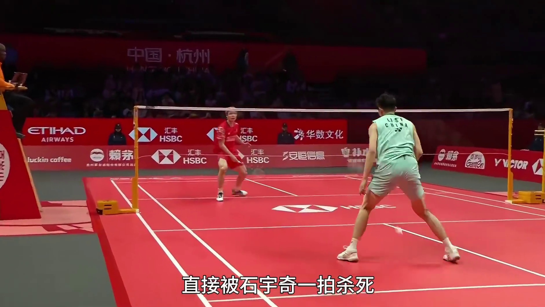 2025巡回总决赛的石李对决，国羽一哥与二哥之间的激烈交锋