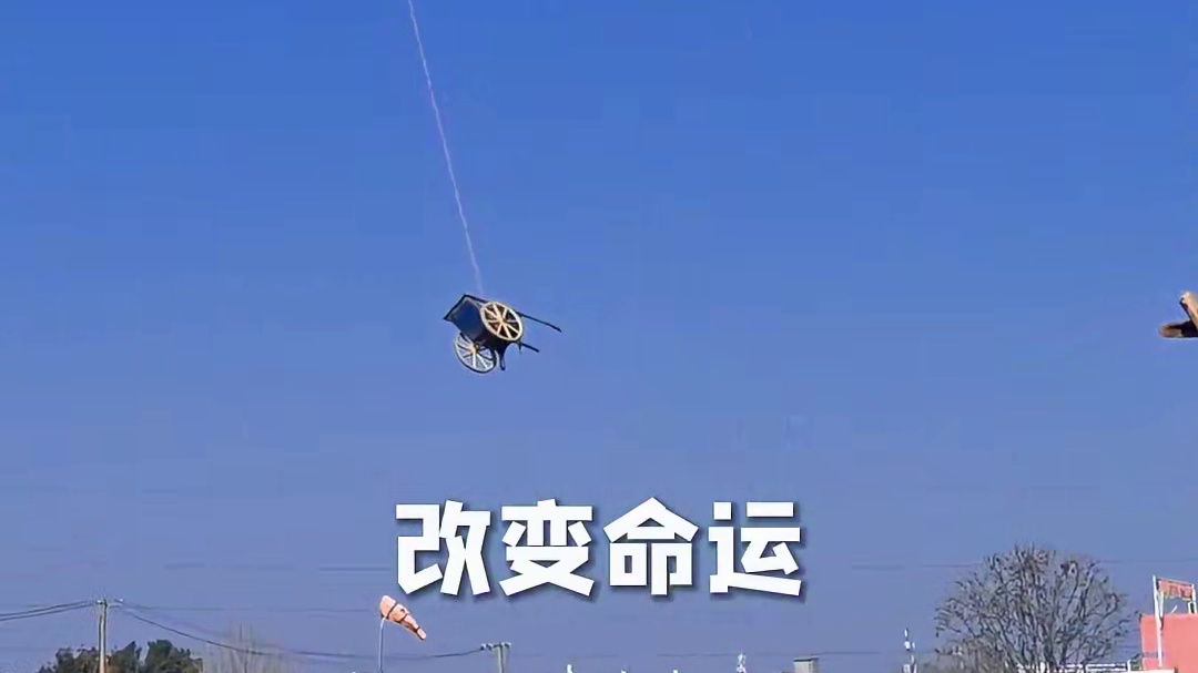 想当飞手就来大成航空岗位直推