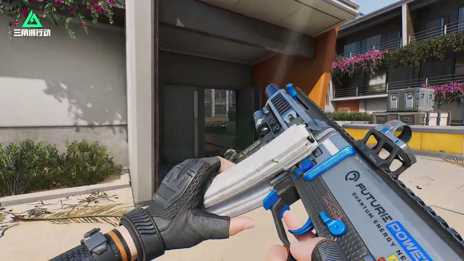 【精密维护】系列外观实录 精密计算，精准进攻 【精密维护】系列外观亮相！1月16日至2月12日限